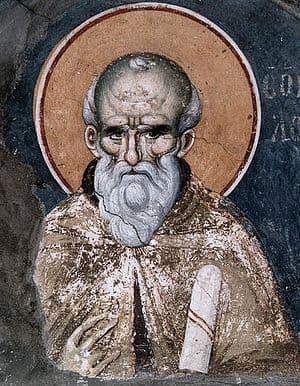 Максим Исповедник